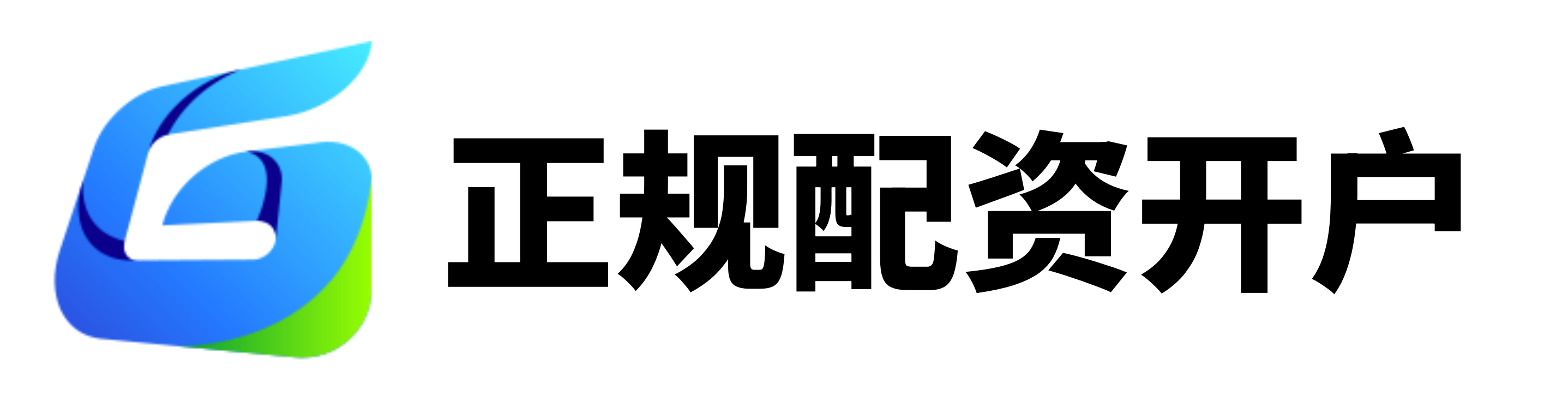 亚金配资-亚金配资官网-申请股票配资-在线配资网站